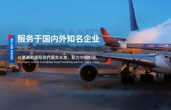 截港、截單、截關(guān)、報(bào)關(guān)、清關(guān)、結(jié)關(guān)、通關(guān)這些意義你懂嗎